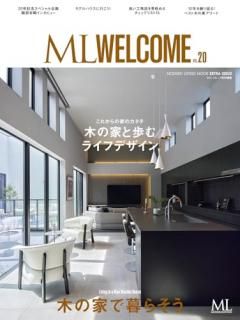 ������ӥ󥰡�ML WELCOME��VOL.20���ڤβȤ���餽��
