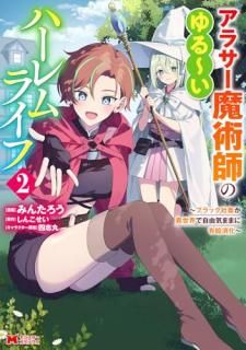 ���饵����ѻդΤ������ϡ����饤�ա��֥�å����ܤ��������Ǽ�ͳ���ޤޤ�ͭ��ò���