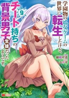 �ر�ʪ�β����������������ž���������ɡ������Ȼ������ط��˻����̤��ä��褦�Ǥ���