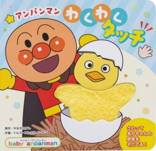 ����ѥ�ޥ󡡤勞�勞���å�