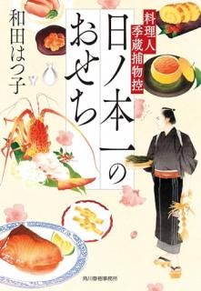 �����ܰ�Τ�����