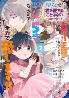 ��������뤫��ַ��򰦤��뤳�ȤϤʤ��פȸ���줿�ΤǤ����겦�ޤ�Ű���Ƥ����顢������5�Ф��ä��Τ����Ϥǰ����ޤ�!!