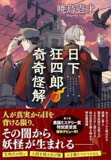 ��������Ϻ�δ�����