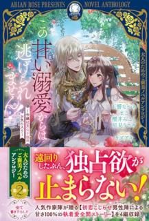 ���δŤ�Ů�������ƨ�����ޤ��� �����ϵ������ͤΤ����������