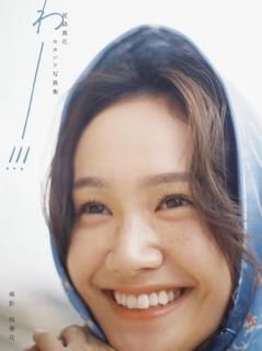 ���쿿�֥�����ɼ̿���