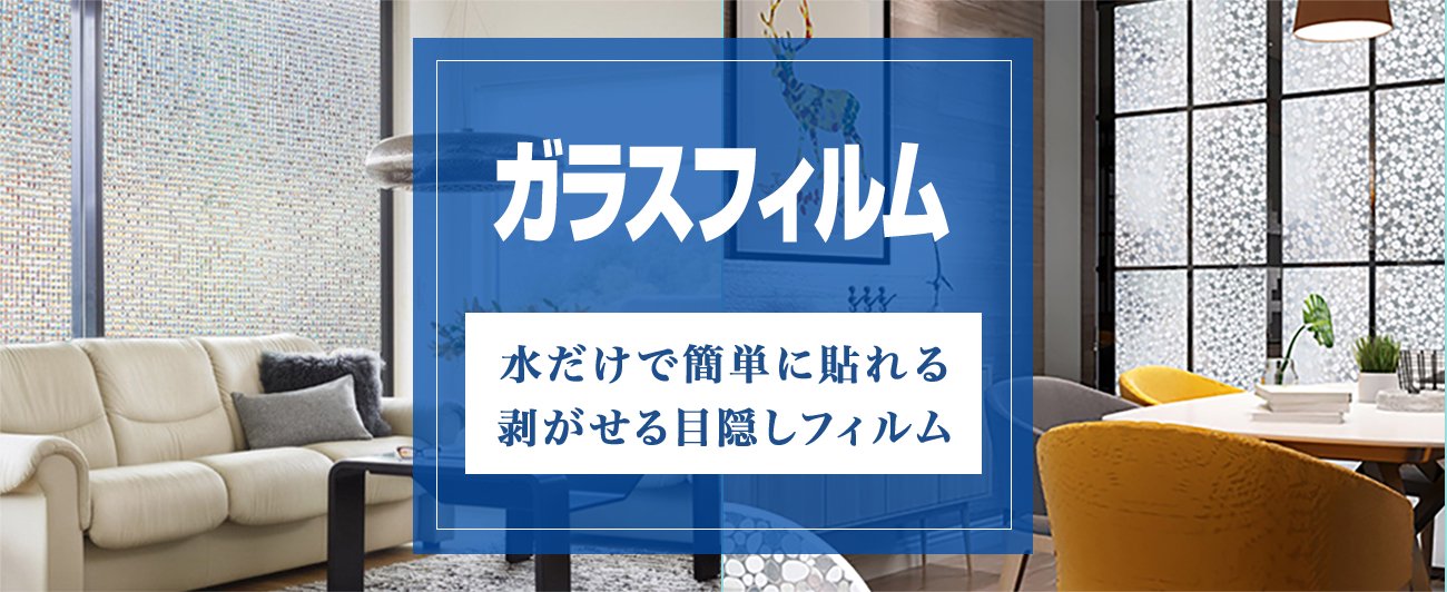 美人姉妹 Novogratz CO4028 星座 剥がせる剥がして貼れる壁紙 20.5