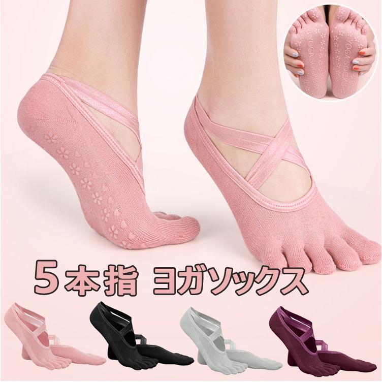 TOESOX] Half-Toe Grip Socks / Yoga Non-slip Bottom 22SS [A] 10_3