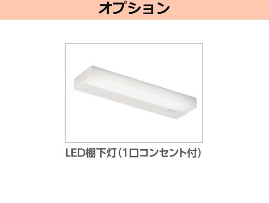 亀井製作所 コンパクトキッチン 間口180 奥行60 1口IHヒーター(100V) SC180SJTK2 - コンパクト住設shop