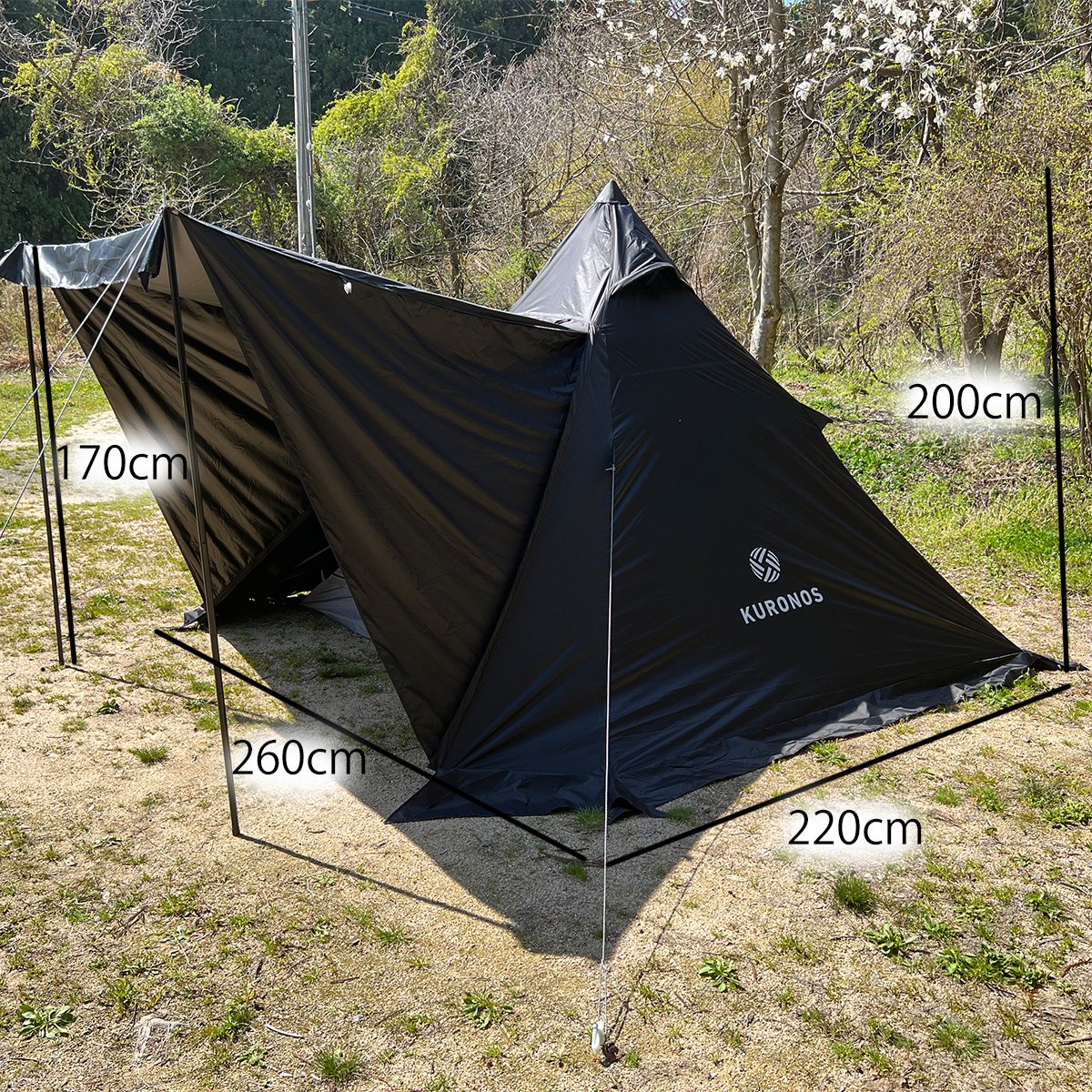 KURONOS クロノス BLACK TENT 1GOU ワンポールパップテント