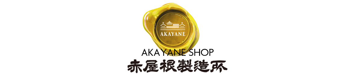 AKAYANE SHOP