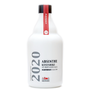 ABSINTHE KUSUSHIKI 2020（リキュール／アブサン・クスシキ 2020／55°／500ml）■ 化粧箱入