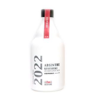 ABSINTHE KUSUSHIKI 2022（リキュール／アブサン・クスシキ 2022／55°／500ml）■ 化粧箱入