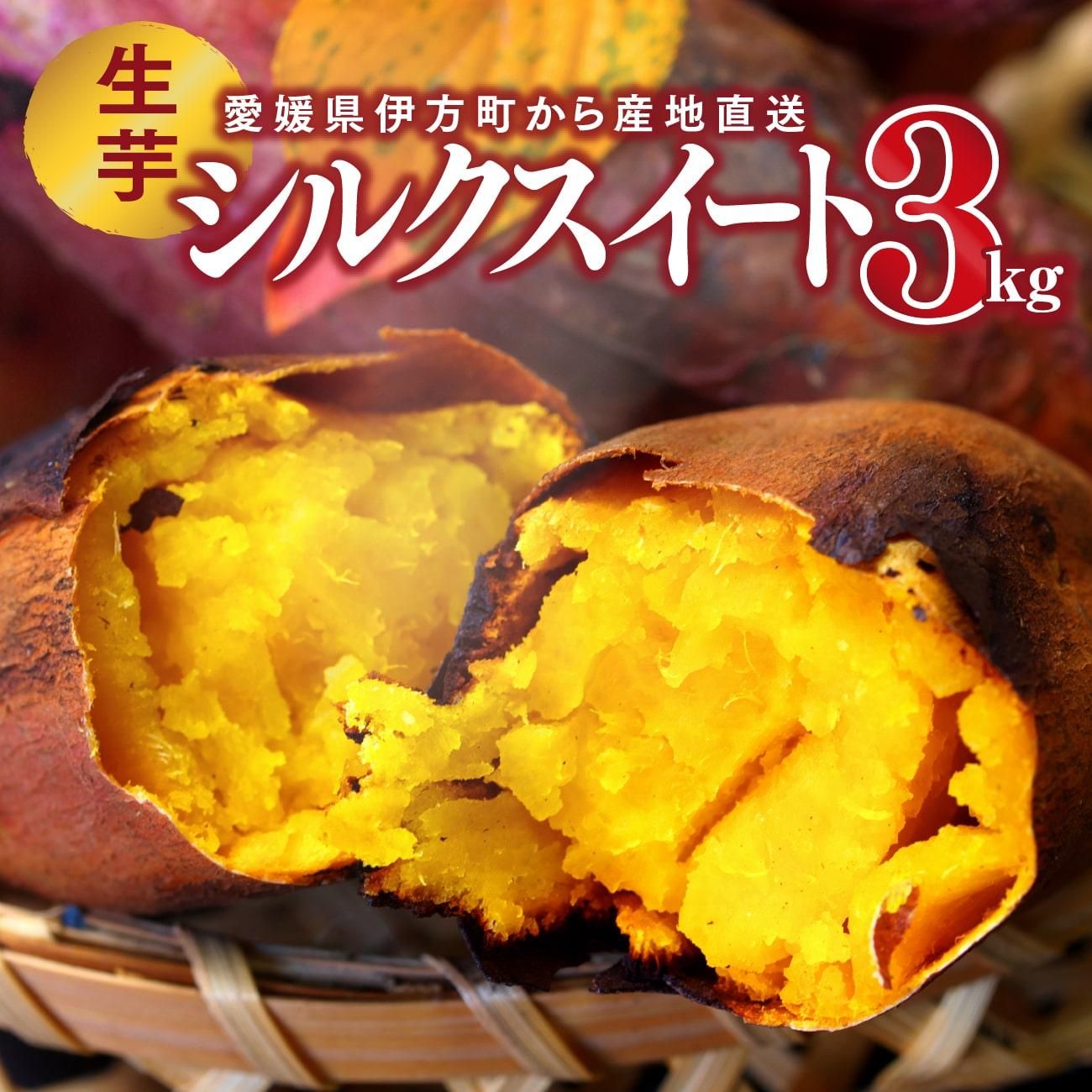 륯ȡ 3kgÿʼ Ϻ ľ ɲ Į ĥޥ Ƥ 餫  ⤤ īΤ ŷפ  