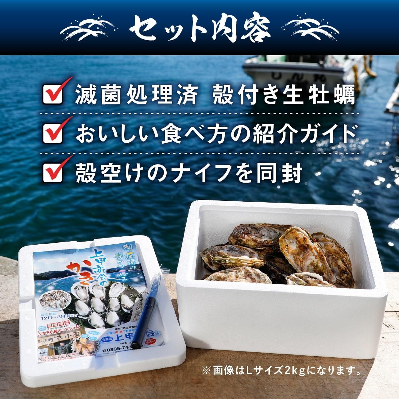 ��þ���β��ڤΥ��å�����