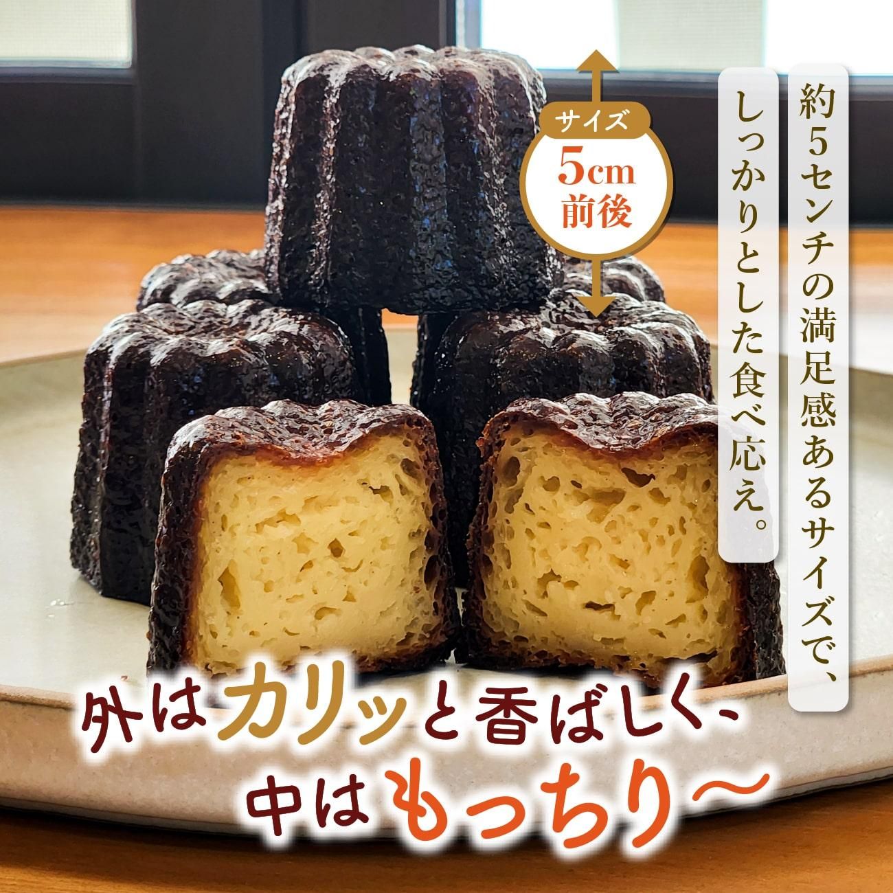 ϥäȹФϤäȤäꡪ<br />
5cm­륵ǡäȤٱ