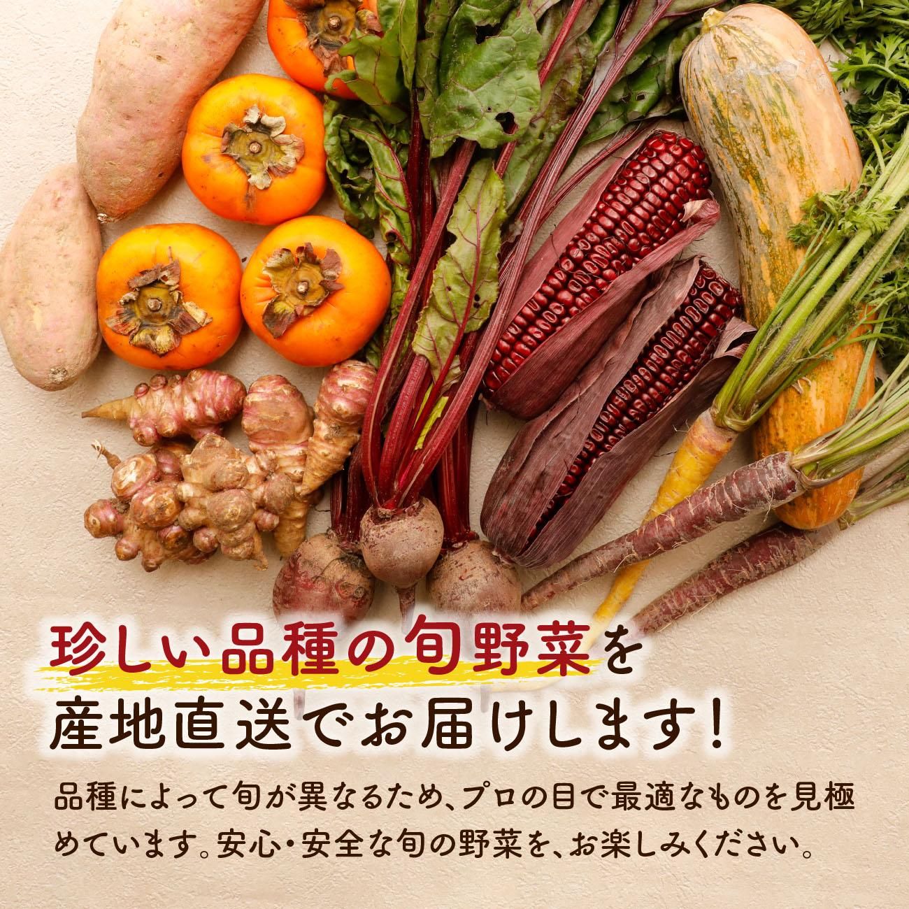 �������ܤ����