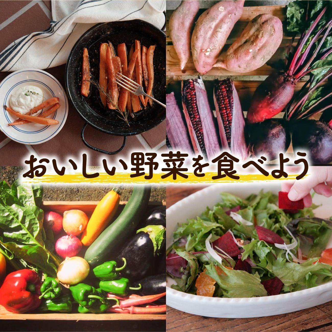 ��������̣������ڤ򿩤٤褦