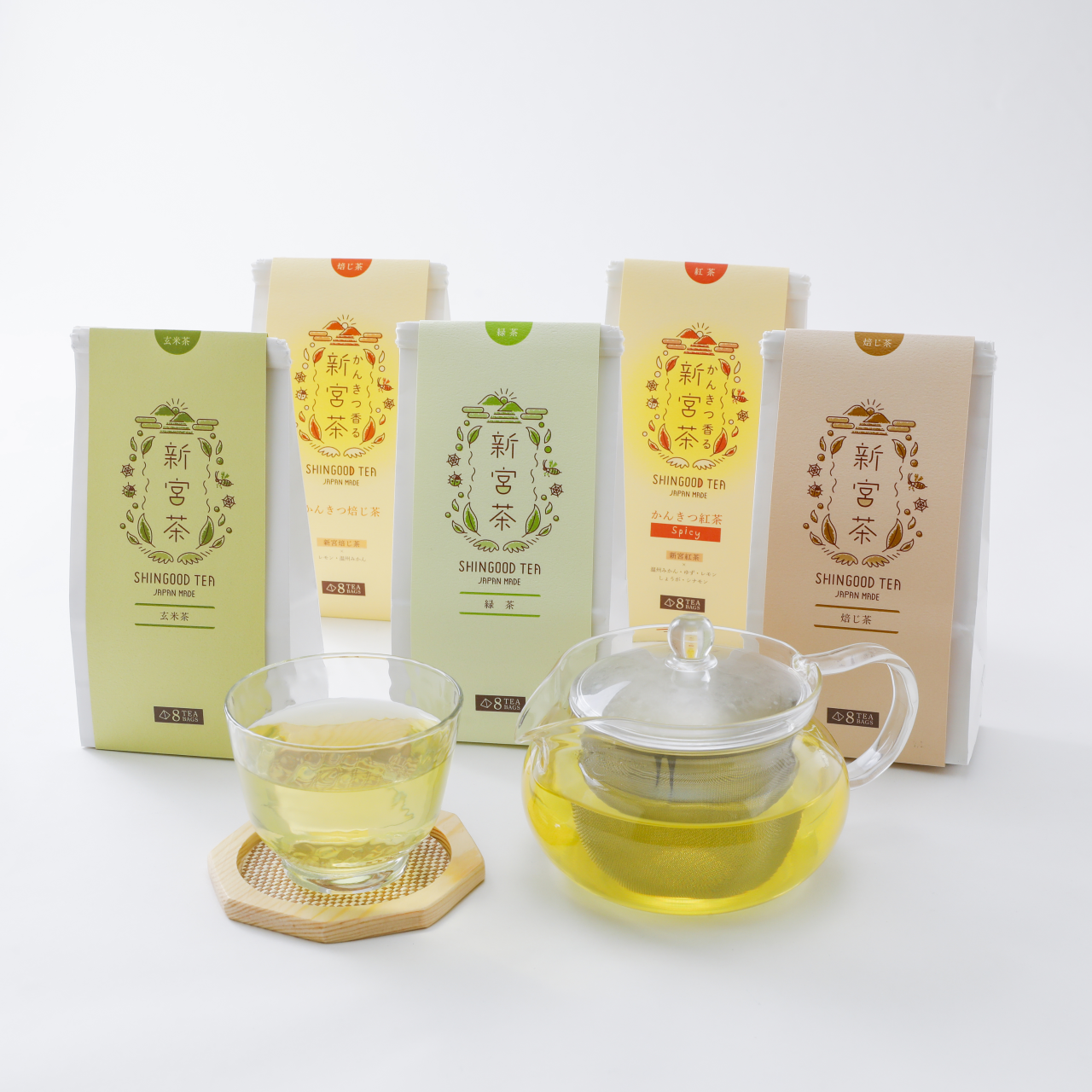 【新宮茶】シングッドティー お茶シリーズ お好み 3個詰合せ セット