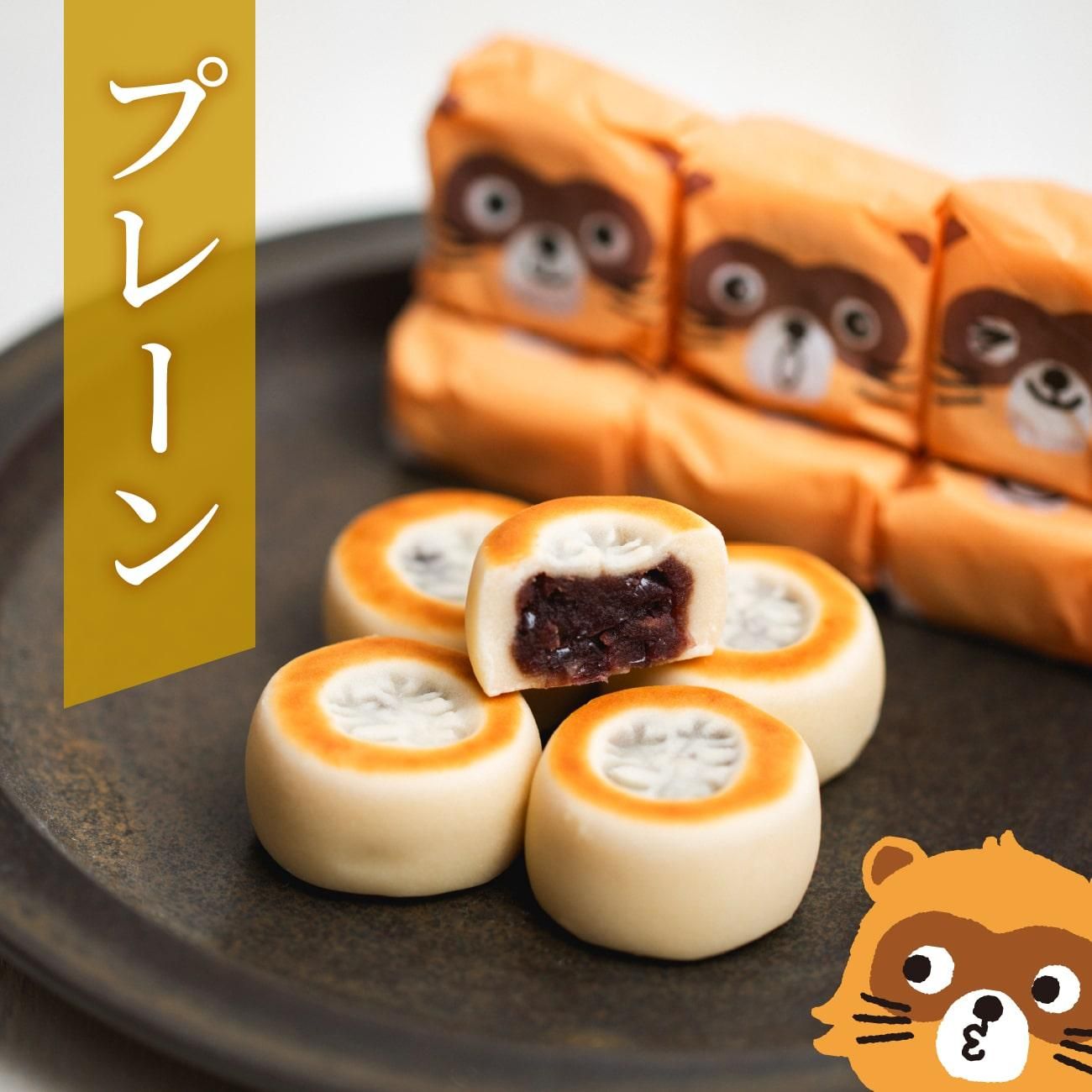̤ޤ󤸤夦ץ졼̣