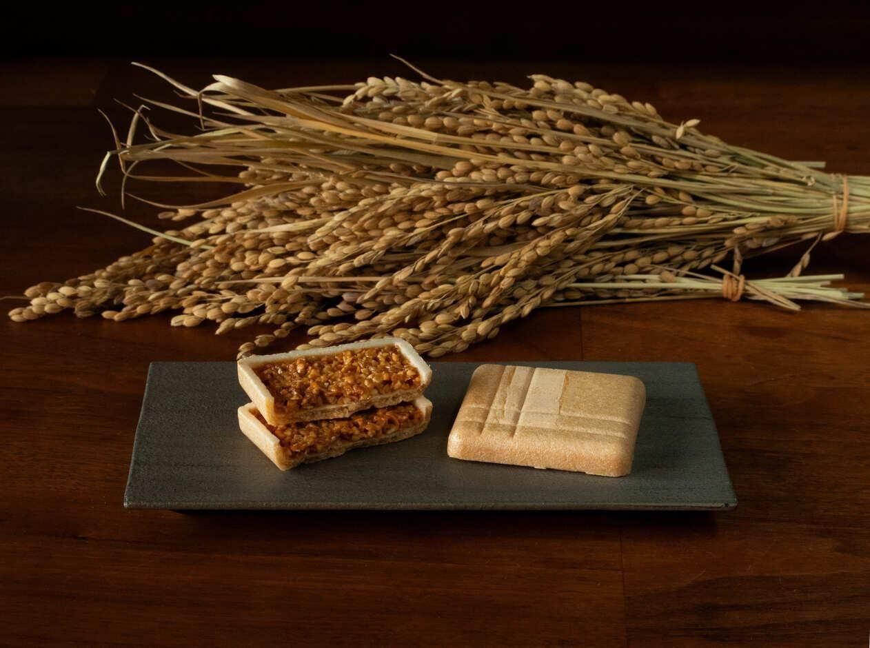 新作】新大正もなかフロランタン12個入 - parquetokyo