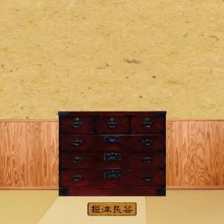 【展示のみ未使用品】榎津民芸 120センチ幅 整理箪笥 民芸家具 ケヤキ材 大川家具通販リラックス本店,【開梱設置無料】榎津民芸家具 120
