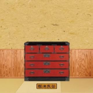 H589\" 古潭民芸家具 タンス 8杯 W1190 H589