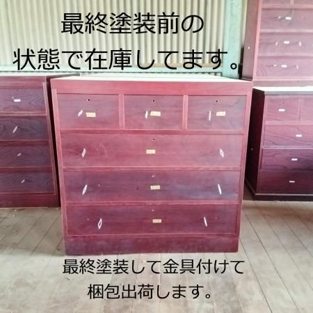 民芸家具和 民芸筆和たんす120cm幅 筑後民芸 120和タンス」国産 大阪配送 民芸箪笥 ローチェスト 120 完成品 開き戸 おしゃれ 4段