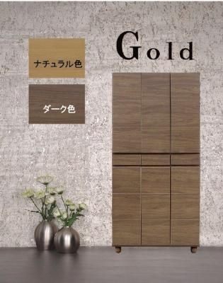 北海道民芸家具 樺無垢材下駄箱　W150cm　　シューズボックス　※変色あり 北海道民芸家具 樺無垢材下駄箱 W150cm シューズボックス ※変色