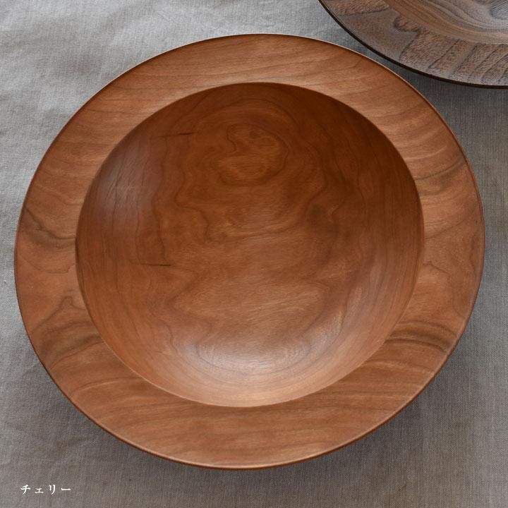 名古路英介さん ウッド リムパスタボウル 2色セット 名古路英介さん ウッド リムパスタボウル 2色セット