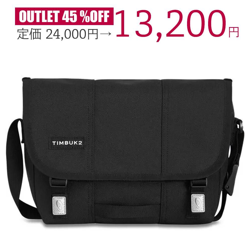 TIMBUK2 クラシックメッセンジャーバッグ 未使用保管品 - バッグ