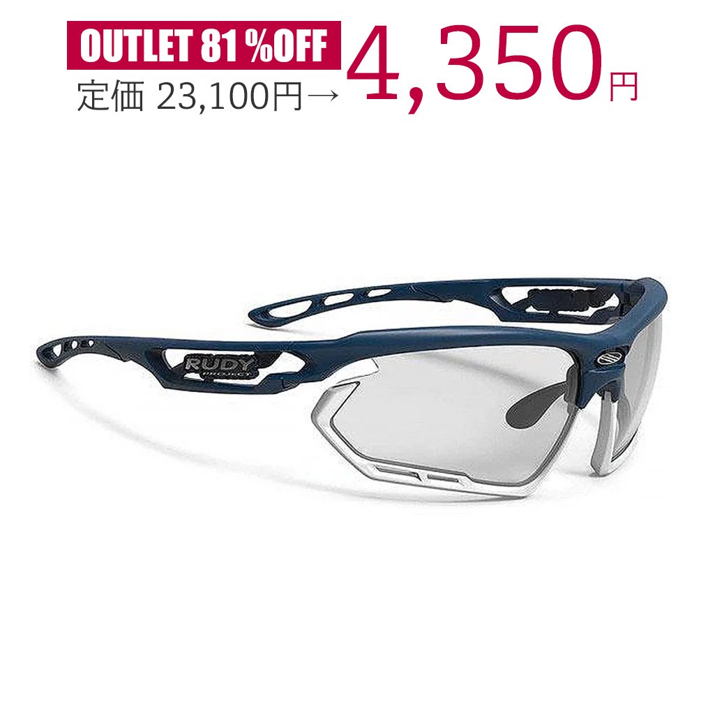 OUTLET】 ルディプロジェクト フォトニック [RUDY PROJECT FOTONYK 
