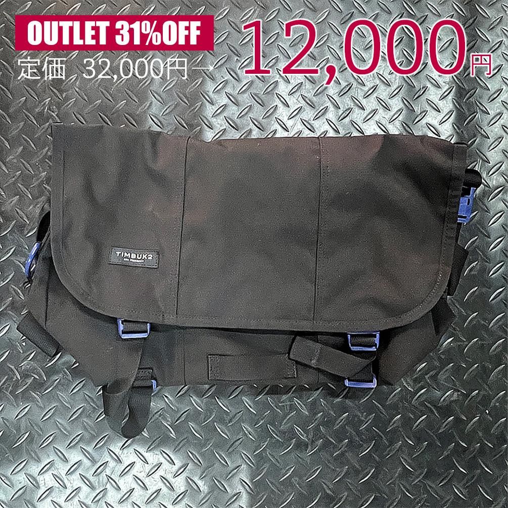 【OUTLET】ティムバック2 フライトクラシック メッセンジャーバッグ [TIMBUK2] Mサイズ -  Probikeshop｜イオングループのスポーツバイク専門ショップ