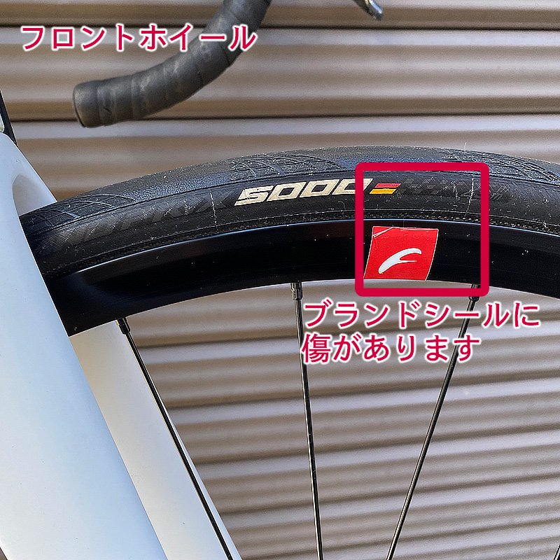 B級品 OUTLET】パールサイクル レガシィ [Pearlcycles LEGACY] Tiagra ホワイト 440サイズ -  Probikeshop｜イオングループのスポーツバイク専門ショップ