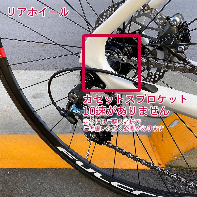 B級品 OUTLET】パールサイクル レガシィ [Pearlcycles LEGACY] Tiagra 