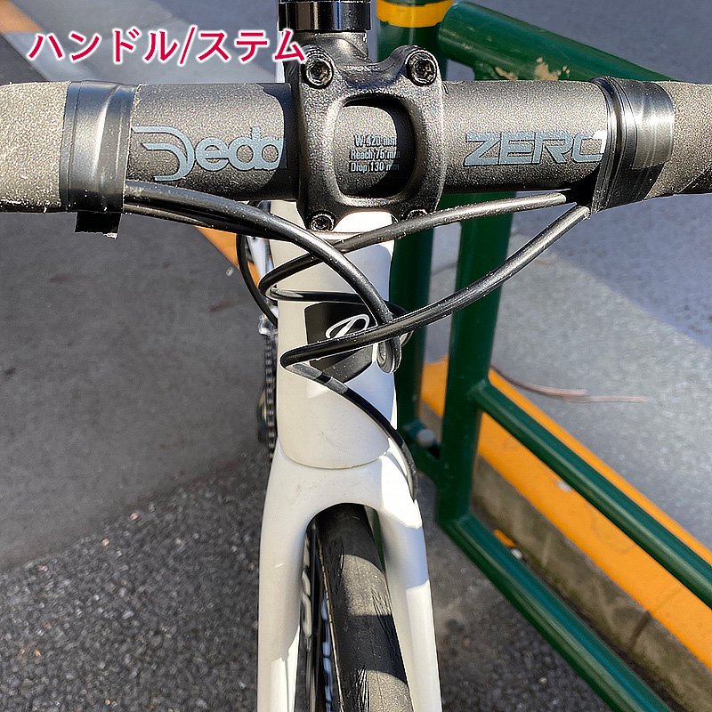 B級品 OUTLET】パールサイクル レガシィ [Pearlcycles LEGACY] Tiagra 