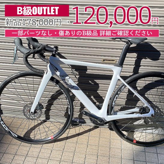 B OUTLETۥѡ륵 쥬 [Pearlcycles LEGACY] Tiagra ۥ磻 440
