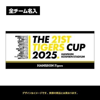 ̾ۥե / å2025 No.78429