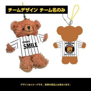 ˥ե९ޤ / å2025 No.78429