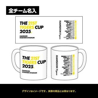 ̾ۥޥå / å2025 No.78429