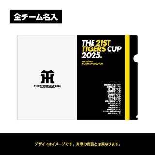 ̾ۥꥢե / å2025 No.78429