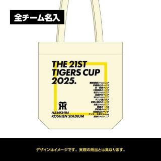 ̾ۥȡȥХå / å2025 No.78429