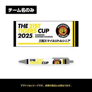 㡼ץڥ / å2025 No.78429