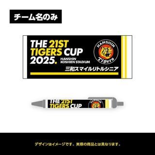 ܡڥ / å2025 No.78429