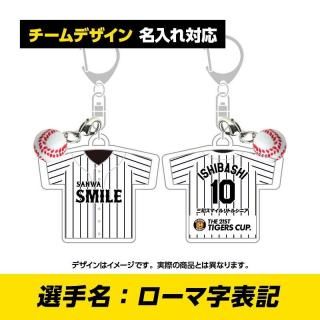 ̾˥ե७ۥ/ å2025 No.78429