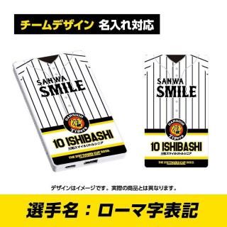 ХХåƥ꡼/ å2025 No.78429