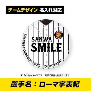 ̥Хå/ å2025 No.78429