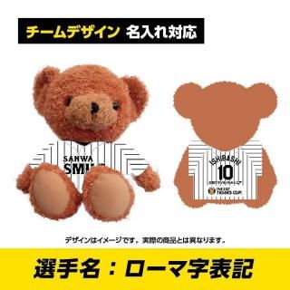 Ӥäޤ/ å2025 No.78429