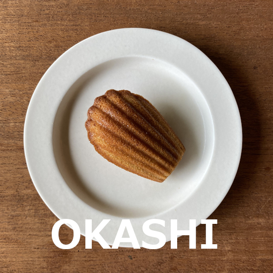 okashi