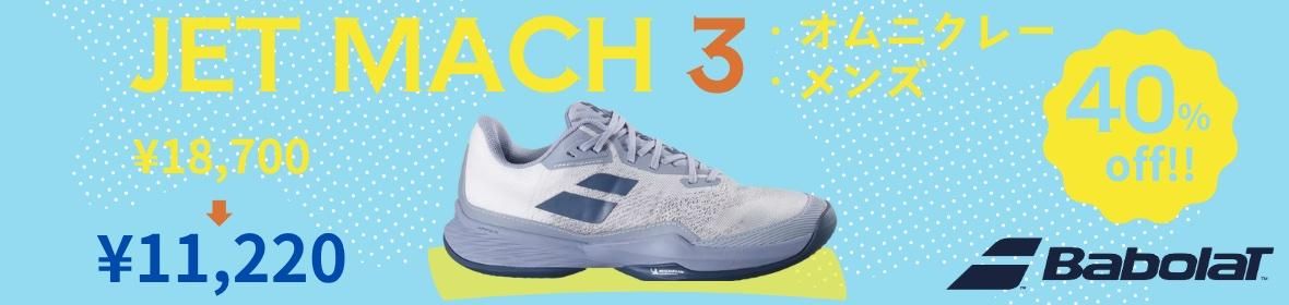 3A0S25B627-1107  40%off!