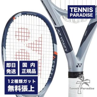 レベル別ラケット選び - TENNIS PARADISE